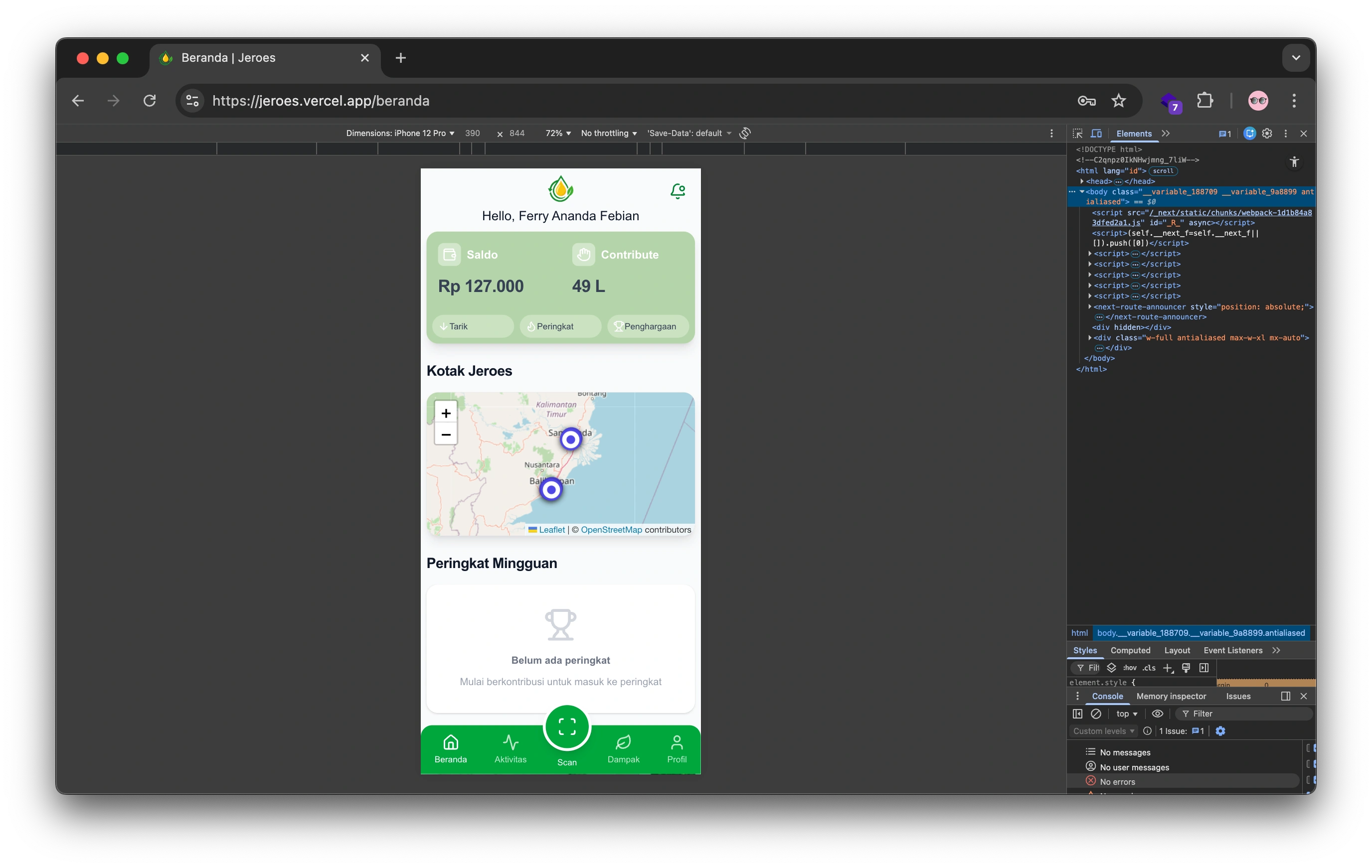 Jeroes (Eco-Tech Schools)